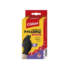 Nitrile gloves Chisto M 10 pc