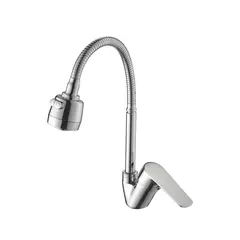 შემრევი სამზარეულოს 1035A