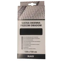 ბადე მწერების საწინააღმდეგო Kaem 130x150 სმ შავი