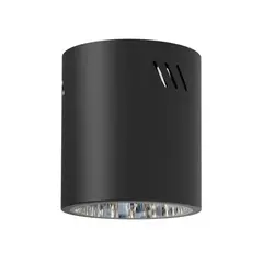 დაუნლაითი Milagro ML0480 E27 60W შავი