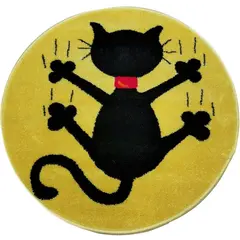 Carpet Carpetoff Mango 11101-150o 1.2 m.