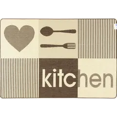 Carpet Carpetoff Felix 19253/19 67x200 cm