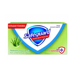 საპონი Safeguard Aloe 125გ