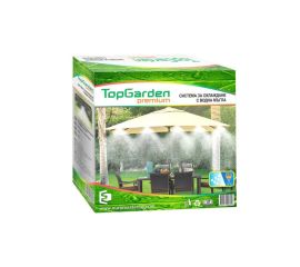 Air Cooling Kit Topgarden TG-380902 15 m