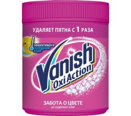ლაქების ამომყვანი ფერადი ქსოვილებიდან Vanish Oxi Action 500 გრ