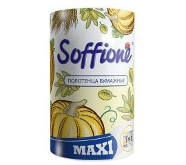 ორფენიანი ქაღალდის პირსახოცები Soffione Maxi