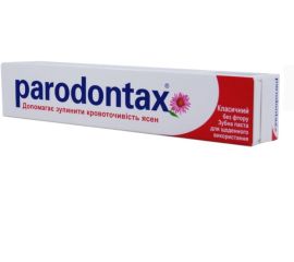 Зубная паста Parodontax без фтора 75 мл