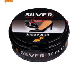 Polishing Silver 50 ml Black