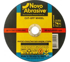 Диск отрезной по металлу NovoAbrasive 400x3.5x25.4 мм