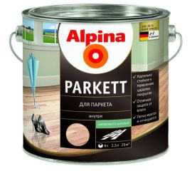 Лак Alpina Parkett 537850 2.5 л полуматовый