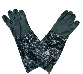 Химические перчатки American Safety DU-KEM-45G 45 cm