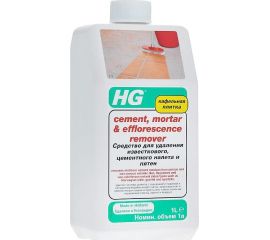 Lime, Cement and Stain Remover HG 1000 ml