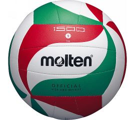 Мяч волейбольный MOLTEN V5M1500 для тренировок, синтитеческая кожа
