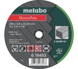 Cutting disc Metabo Novoflex 230х3,0мм straight