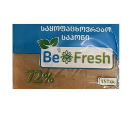 სარეცხი საპონი Be Fresh 72% 150გრ