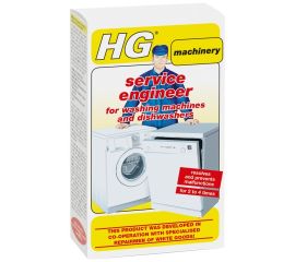 Средство для очистки посудомоечных и стиральных машин HG 200 гр