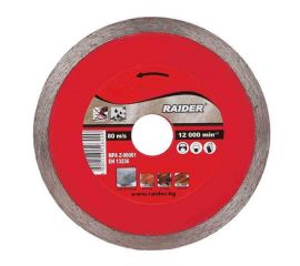 Алмазный диск RAIDER WET 162109 180 мм