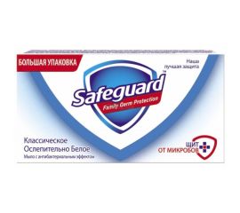 საპონი Safeguard classic 125 გრ