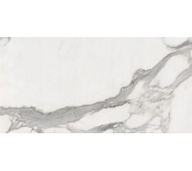 Керамогранит Cerrad Calacatta White 1197x597x8 мм