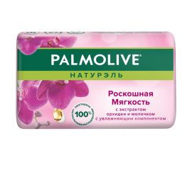 Soap luxurious softness with extract of black Orchid Palmolive 90 g