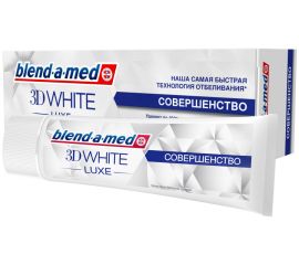 Зубная паста Blend-a-med 3D white lux совершенство 75 мл