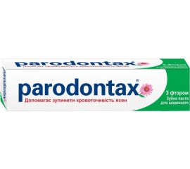 კბილის პასტა Parodontax fluoride 75 მლ