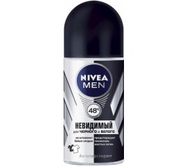 Roll-on deodorant for men Nivea Invisible Power 50 ml