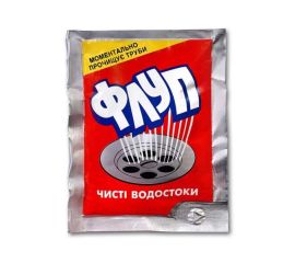 Remover powder for hot water Eurika 80g