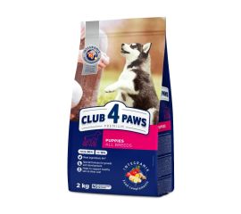 Dry food for puppies 4 Paws 2kg