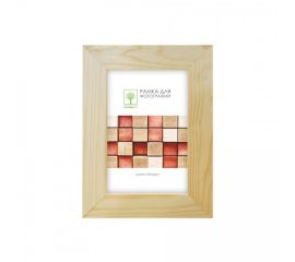 Рамка деревянная со стеклом Palitra 15*21 Д30С