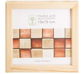 Frame with wooden glass Palitra 15*15 D18C
