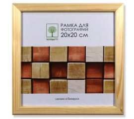 Frame with wooden glass Palitra 20*20 D18C