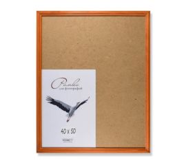 Frame with wooden glass Palitra D17K 40х50