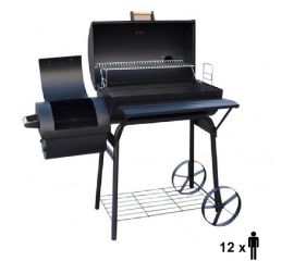 BBQ grill Hecht Sentinel 115х65х133 cm