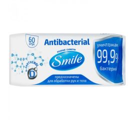 Салфетки влажные Smile антибактериальные 60 шт