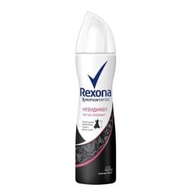 Deodorant Rexona 150ml Brilliant