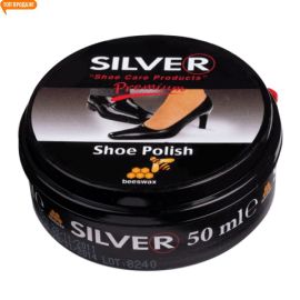 Polishing Silver 50 ml Black
