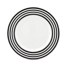 Керамическая тарелка 19 см