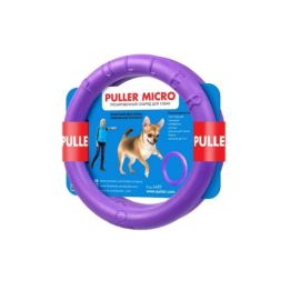 Dog training ring Collar PULLER Micro 12,5cm