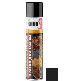 საღებავი ზამშის და ნუბუკის Kudo KU-5251 400 მლ შავი