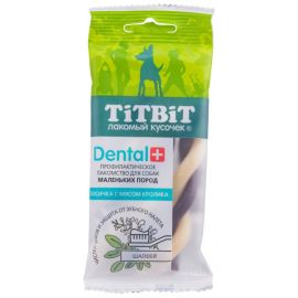 Chewable snack with lamb meat for medium breed puppies TitBit DENTAL+