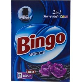სარეცხი ფხვნილი BINGO Automat Starry night colors 2 in 1 450 გრ