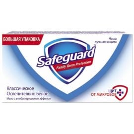 Мыло Safeguard classic 125 г
