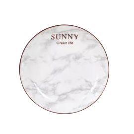 Тарелка керамическая SUNNY 20 см