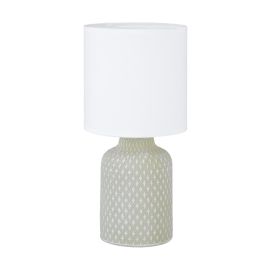 Table lamp Eglo BELLARIVA E14 gray white 97774