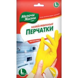 Household gloves MELOCHI ZHIZNI 3136 CD L