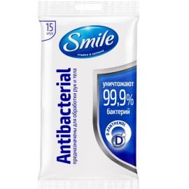 Салфетки влажные Smile антибактериальные 15 шт