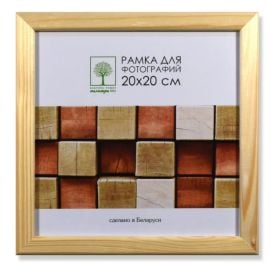Рамка деревянная со стеклом Palitra 20*20 D18C