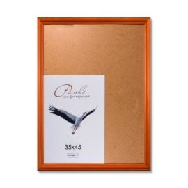 Frame with wooden glass Palitra D17K 35х45