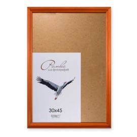 Frame with wooden glass Palitra D17K 30х45